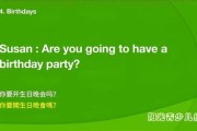 英语口语视频课百度网盘(英语口语pdf百度云分享)