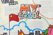 八开英语手抄报简单又漂亮_八开英语手抄报一等奖
