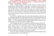 高考英语作文万能模板2022开头(高考英语作文万能模板2022)