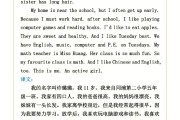 用英语介绍自己_用英语介绍自己的好朋友