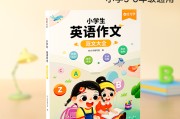 英语口语考试好过吗?_英语口语考试好考吗