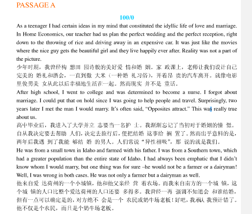 英语文章及翻译的简单介绍
