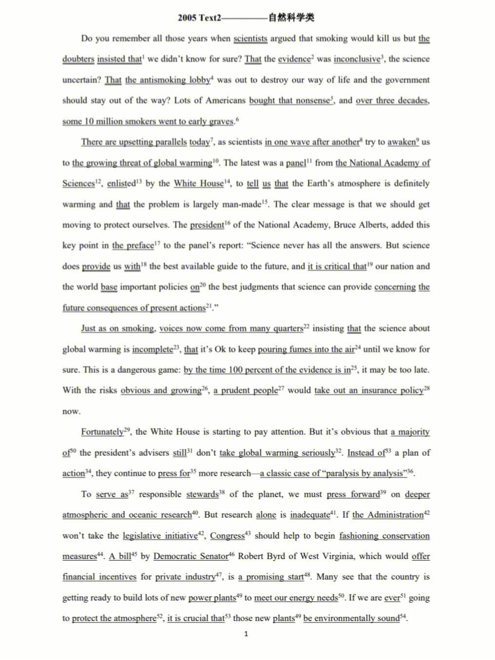 2005考研英语一答案_2021英语二考研真题及答案