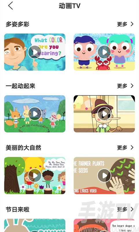 英语单词跟读软件小学免费(免费英语单词跟读软件)