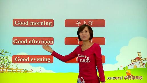 英语口语对话场景视频教程(英语口语对话场景视频)