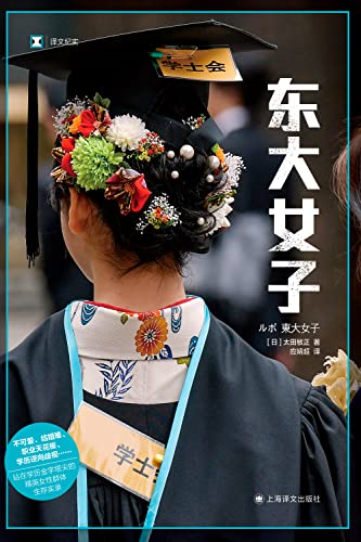 英语写作手册第三版电子版(英语写作手册第三版电子版图片)