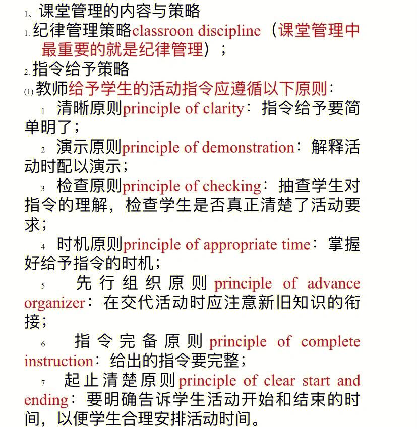 高中英语科三分数分布_高中英语科三