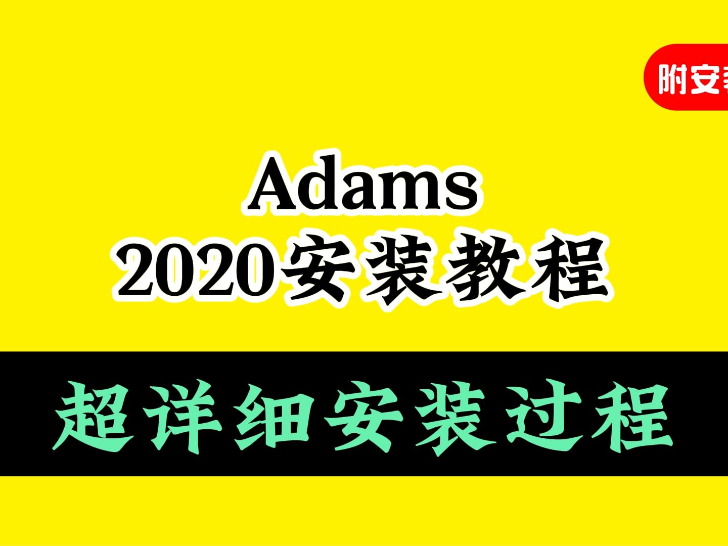 英语口语8000句百度网盘_英语口语8000句百度网盘PDF