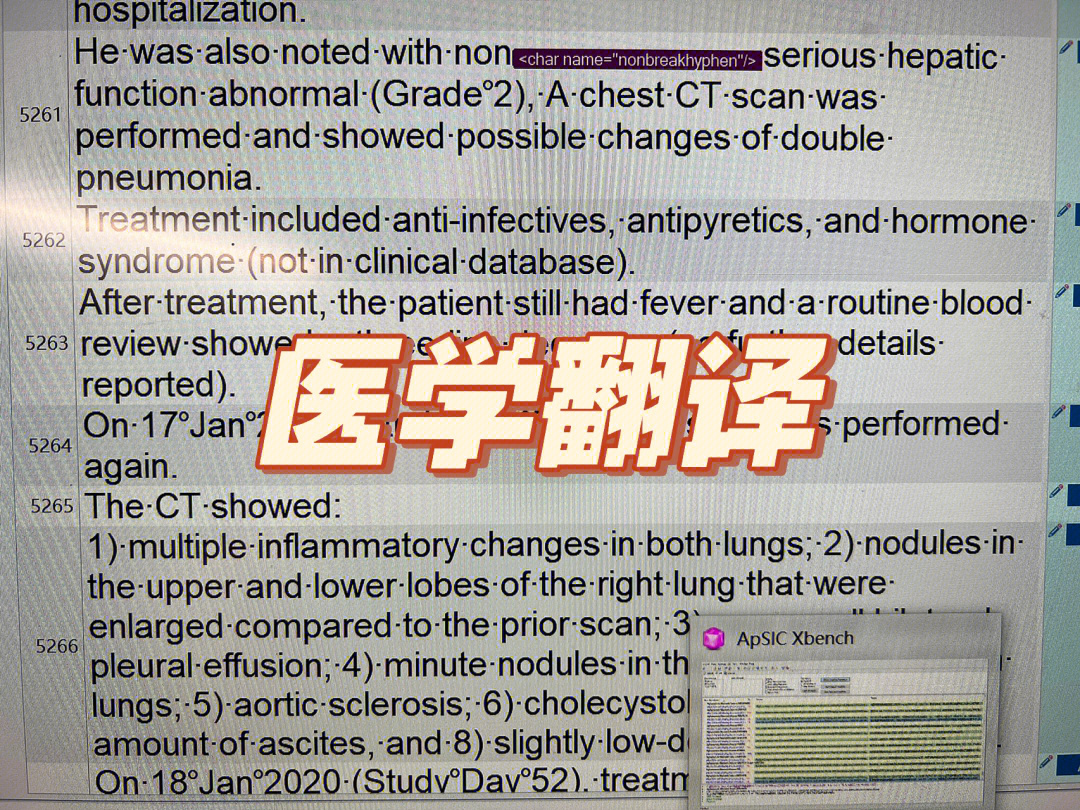英语兼职翻译价格_英语兼职翻译