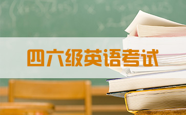 大学英语口语考试万能模板_大学英语口语考试试题及答案