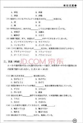 英语翻译资格证考试_英语翻译资格证考试考哪几科