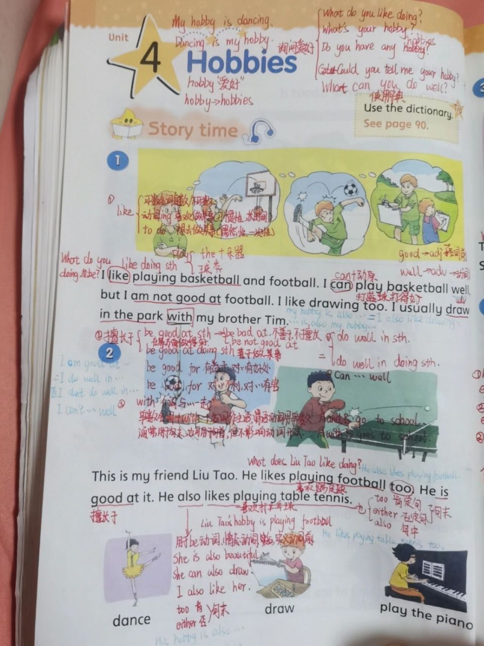 五年级下册英语翻译书(五年级下册英语翻译中文第一单元)