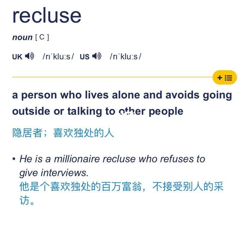 翻译成中文英文怎么说呢怎么写(翻译成中文英文怎么说)