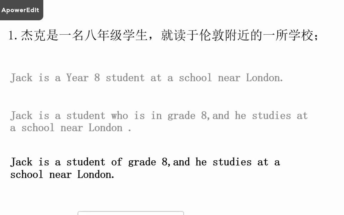 中考英语口语考试考什么题(中考英语口语考试考什么)