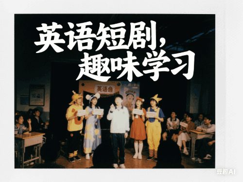 2025高中语文答题模板书:助你突破难点,提升学习效率与实战能力-第1张图片