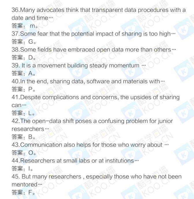 2018年英语六级答案查询(2018年英语六级答案)