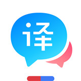 百度翻译英文变中文(百度翻译成英文)