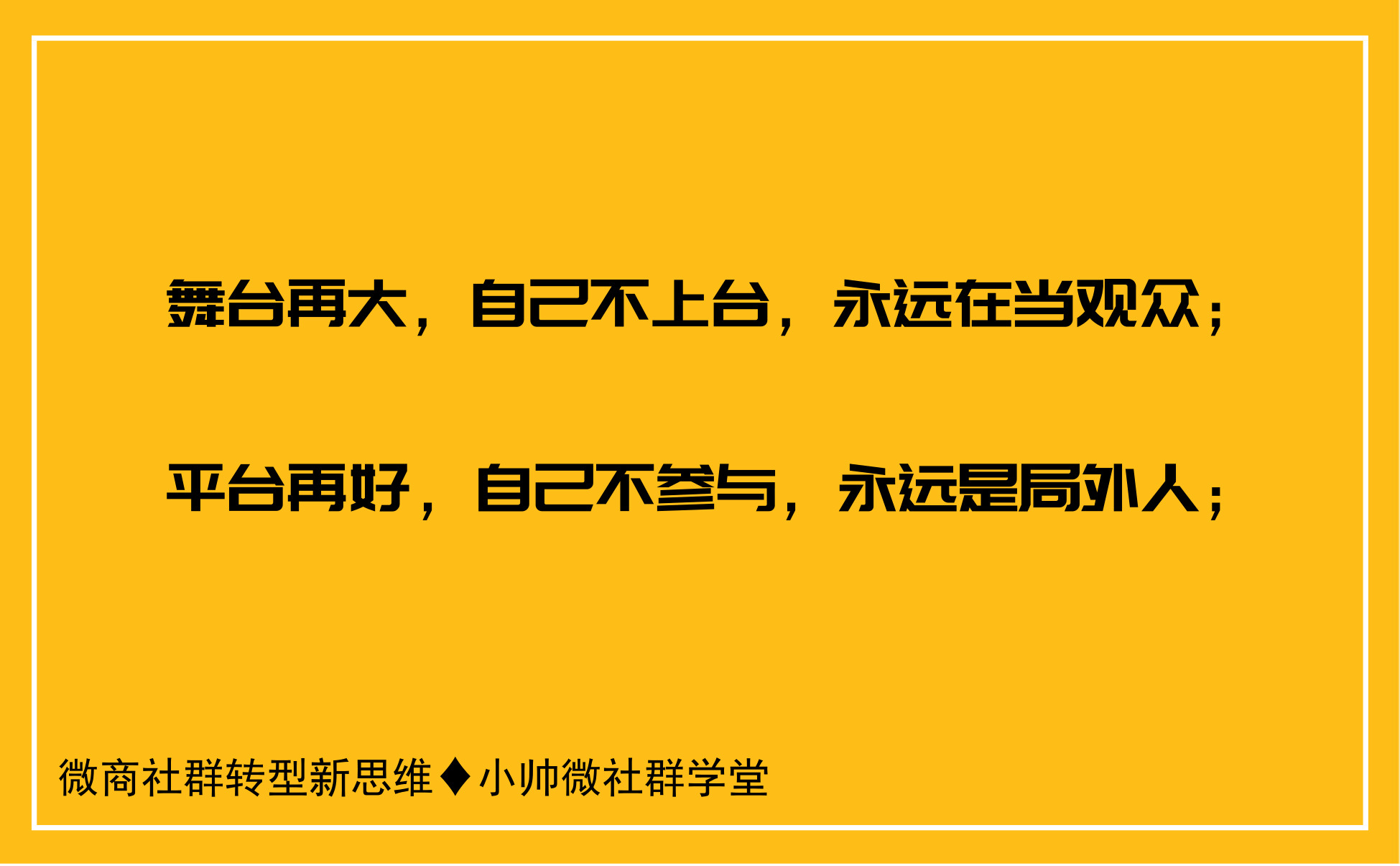 自我介绍幽默有趣文案_自我介绍幽默有趣文案怎么写